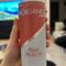 organics by RedBull fizzy Peach 250 ml