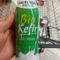 ANDECHSER NATUR Bio Kefir