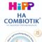 HiPP HA COMBIOTIK® PRE HA 22 g
