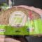 Goldähren Vital & Fit Mehrkornbrot vegan 500 g