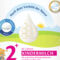 HiPP 2+ Kindermilch COMBIOTIK® 600 g