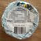 Gutes Land Camembert leicht 125g